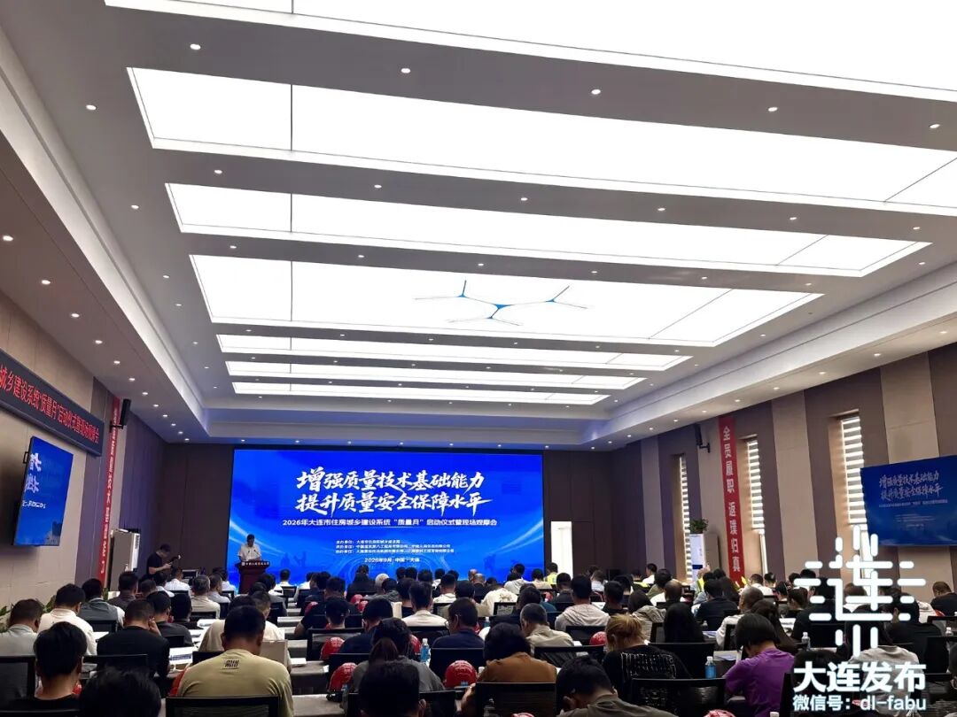 国家发展改革委：加快推进109项重大工程项目实施！
